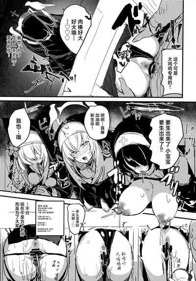 第25页图