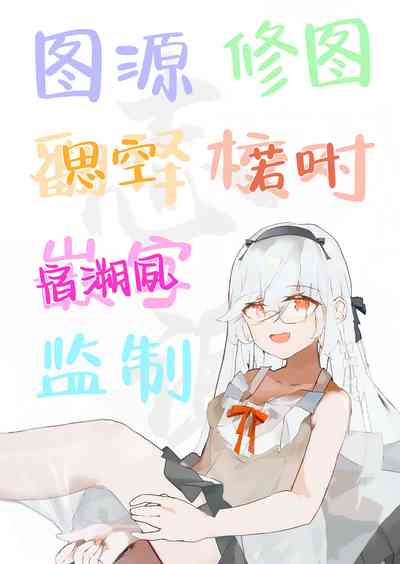 第37页图