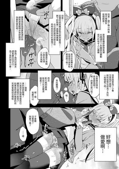 第13頁圖