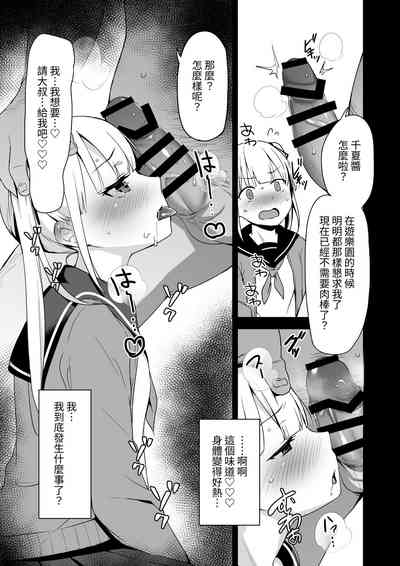 第25頁圖