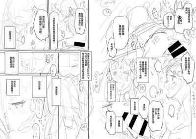 第29頁圖
