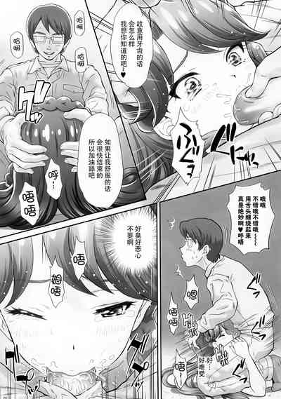 第21页图