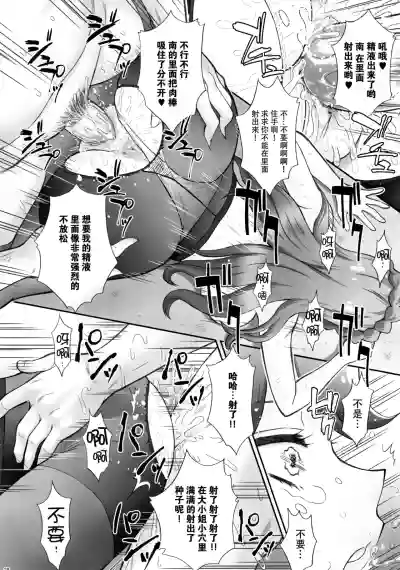 第29页图