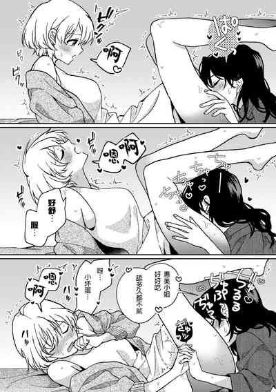 第69页图