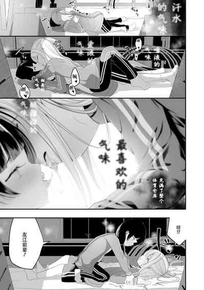 第117页图