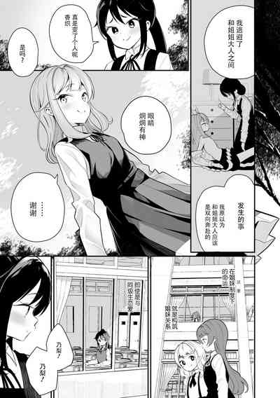第57页图