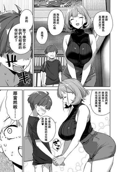 第5页图