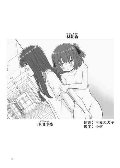 第1页图