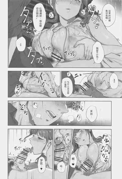 第13頁圖