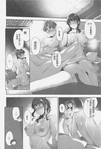 第45頁圖