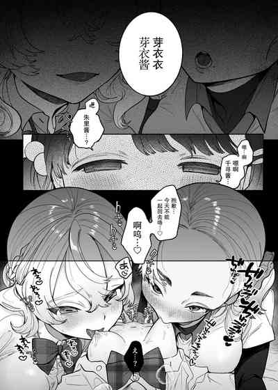 第13頁圖