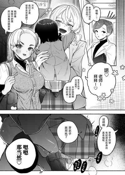 第37頁圖