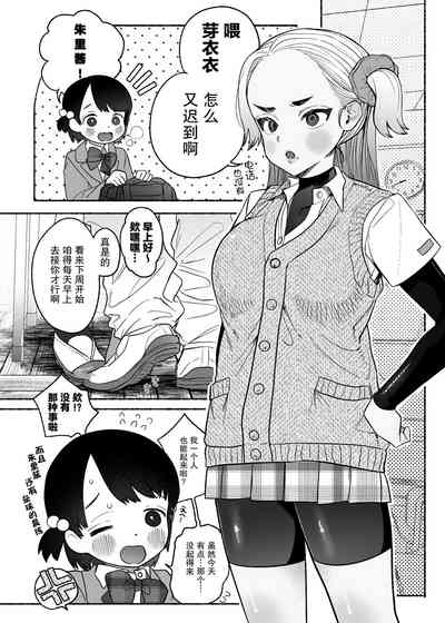 第5頁圖