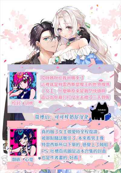 第37頁圖