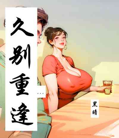 第1页图