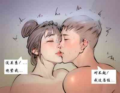 第21页图