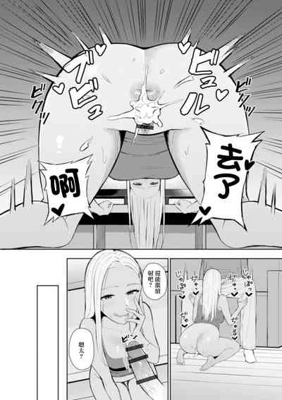 第13页图