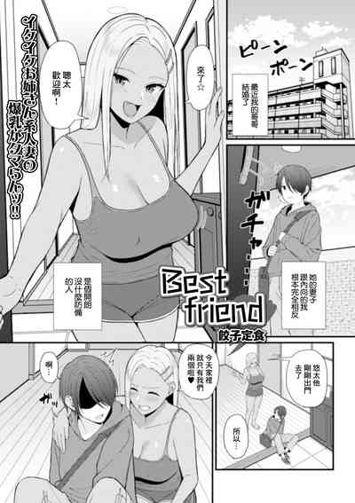 第1页图