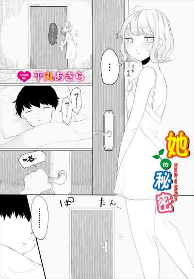 第1頁圖