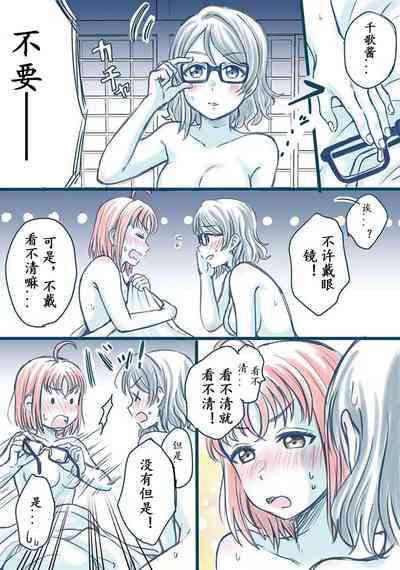 第1頁圖
