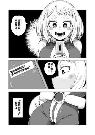 第1頁圖