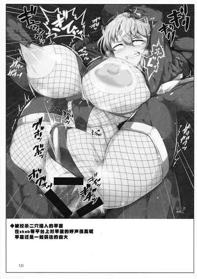 第9页 封面 - HaSM.cc