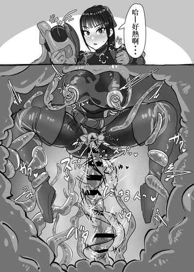 第5頁圖