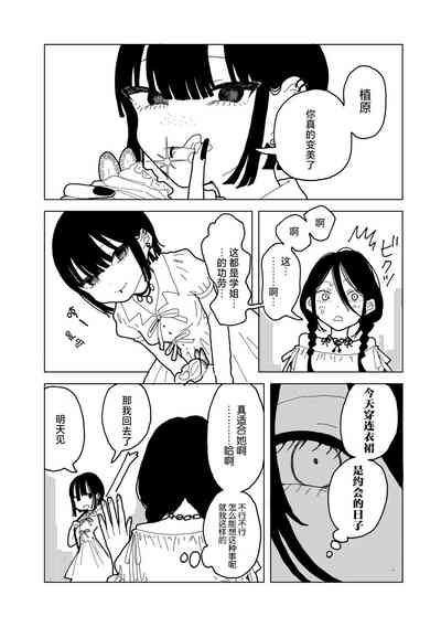 第13页图