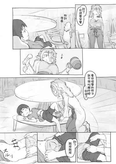 第33頁圖
