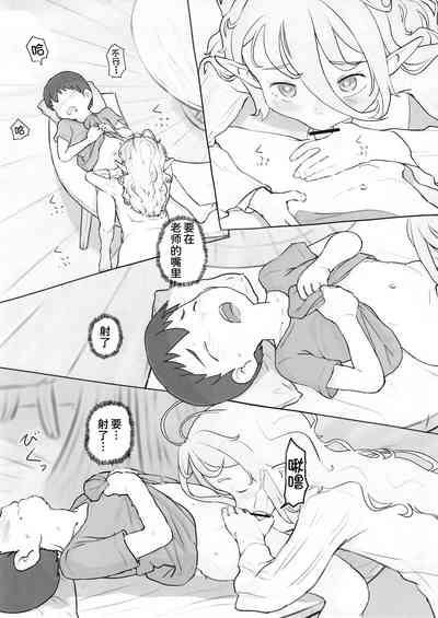 第37頁圖