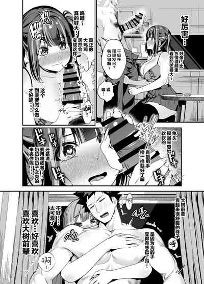 第33頁圖