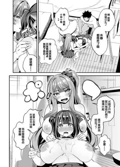 第41頁圖