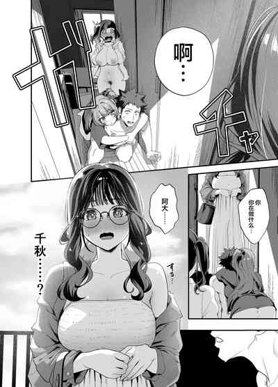 第77頁圖