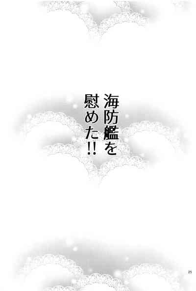 第25頁圖