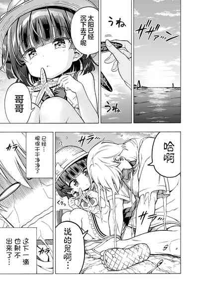 第57頁圖