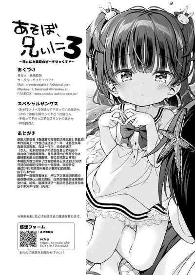 第61頁圖