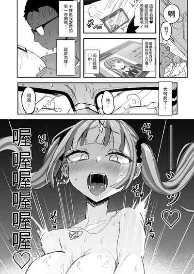 第29页图