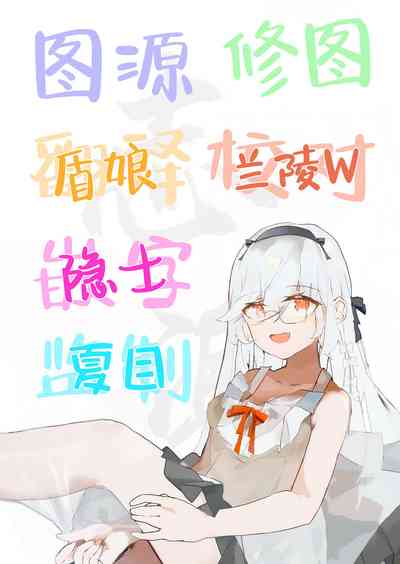 第33頁圖