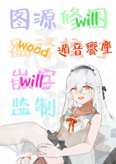 第25頁圖
