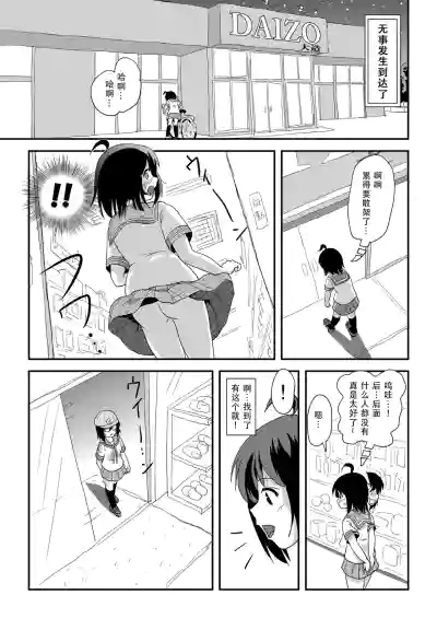 第13頁圖