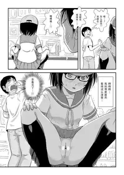 第17頁圖