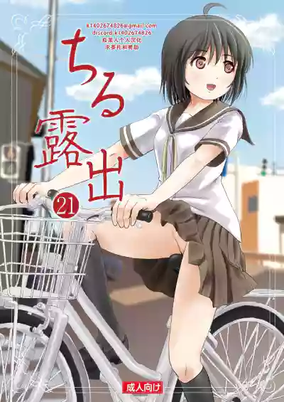 第1頁圖