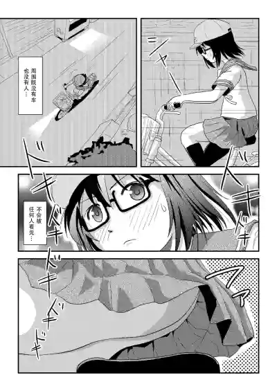 第21頁圖