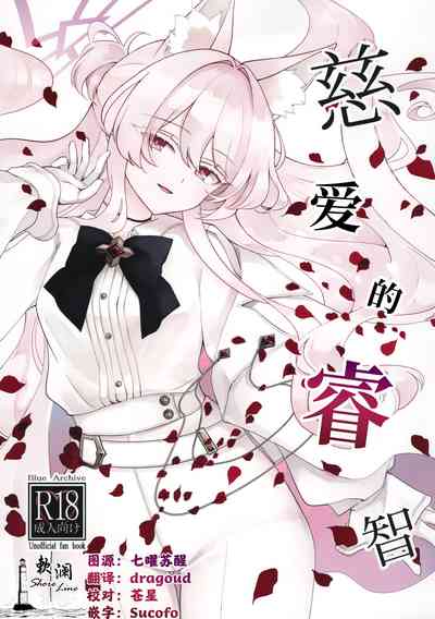 第1頁圖