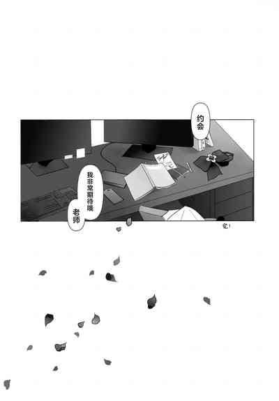 第33頁圖