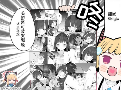 第33页图