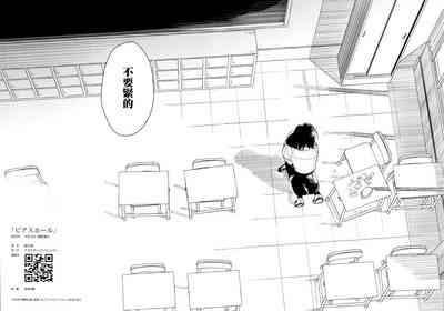 第65頁圖