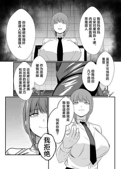第13页图