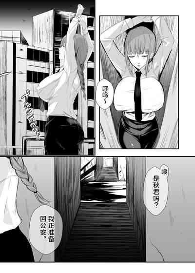 第5页图