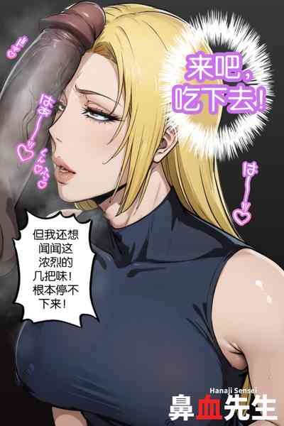 第13頁圖